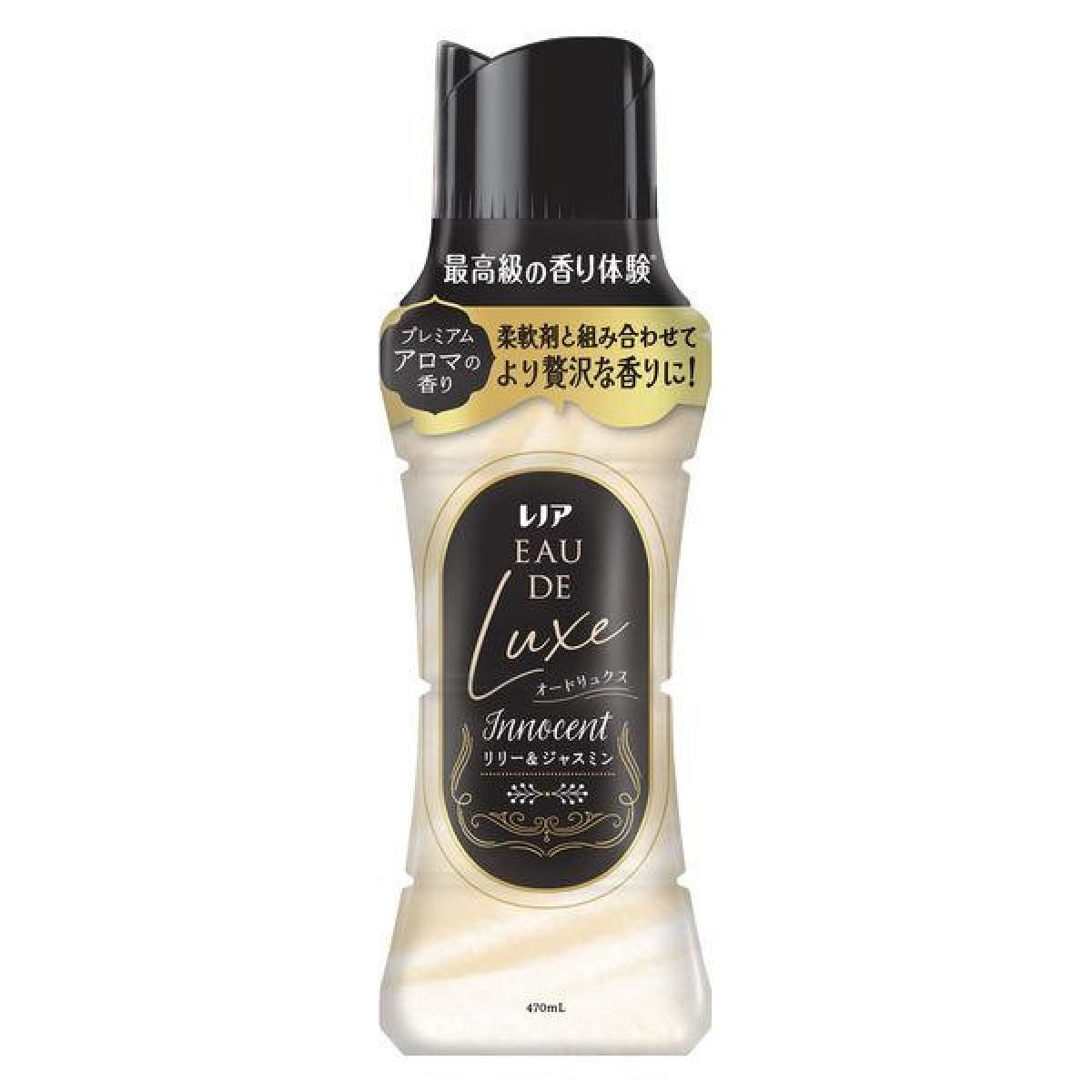 Lenor Aroma Jewel Scented Beads 470ml Bottle (Lily & Jasmine Scent)