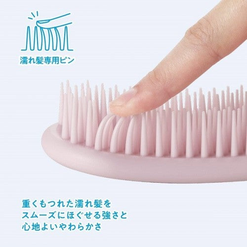 Japan Kai Soft Silicone Comb/ Hairbrush For Wet Hair