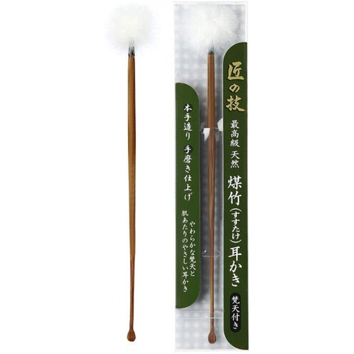 GREEN BELL Care Kit Slim Natural Bamboo Earpick