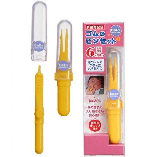 Green Bell Rubber Nasal Tweezers For Baby