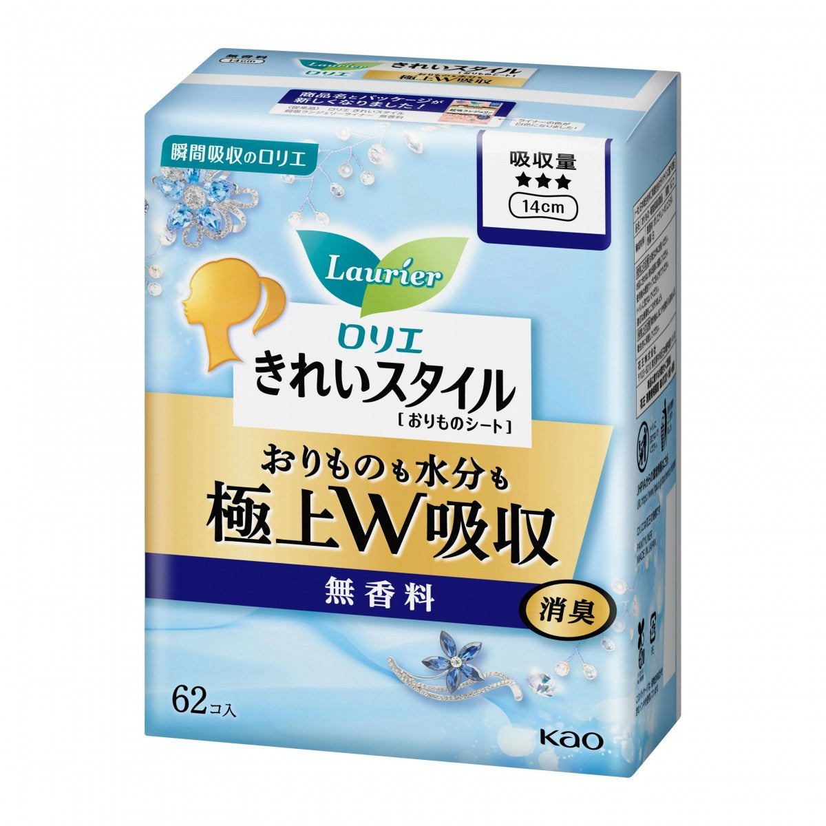 Kao Laurier Unscented Super Absorbent Pantyliner (62pcs）