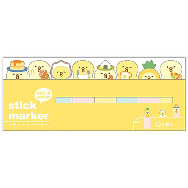 MIND WAVE Sticky Notes Page Marker 120 sheets - Chicks