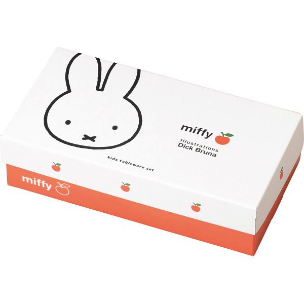 MIFFY 米菲苹果系列 瓷器儿童餐具礼盒