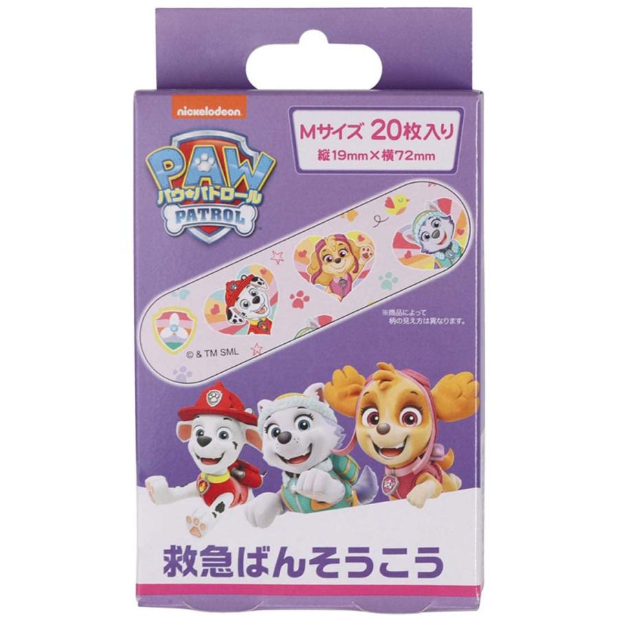 First Aid Band Aids Plasters 20pcs M Pink - Paw Patrol