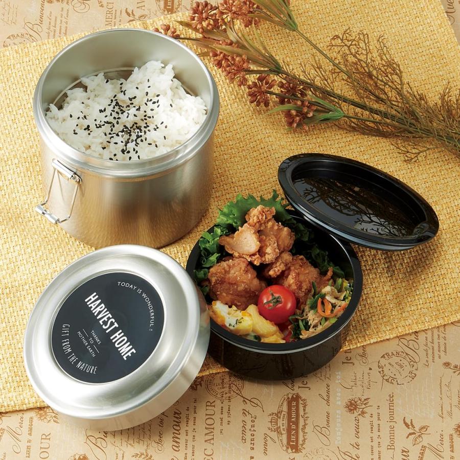 Japan SKATER Antibacterial Vacuum Stainless  Lunch Box 840ml (Harvest Home)