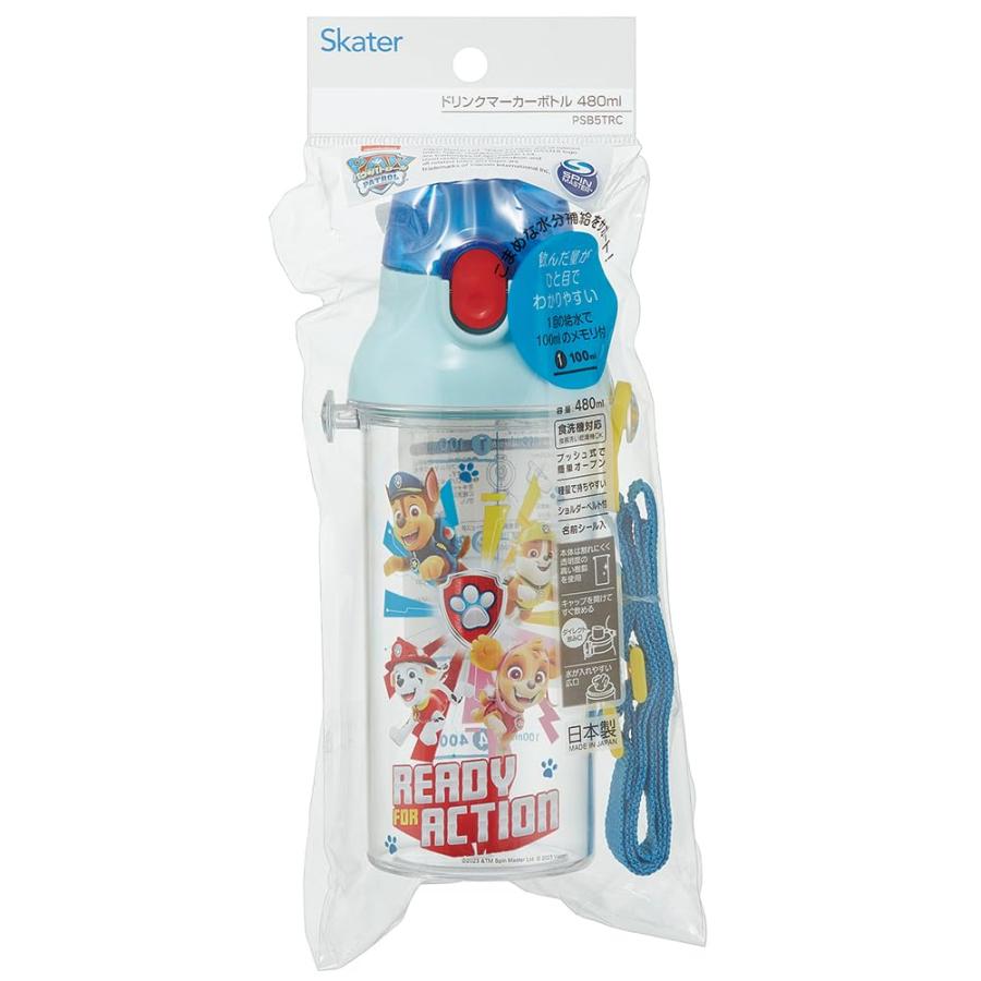 SKATER Kids Water Bottle 480ml – Paw Patrol