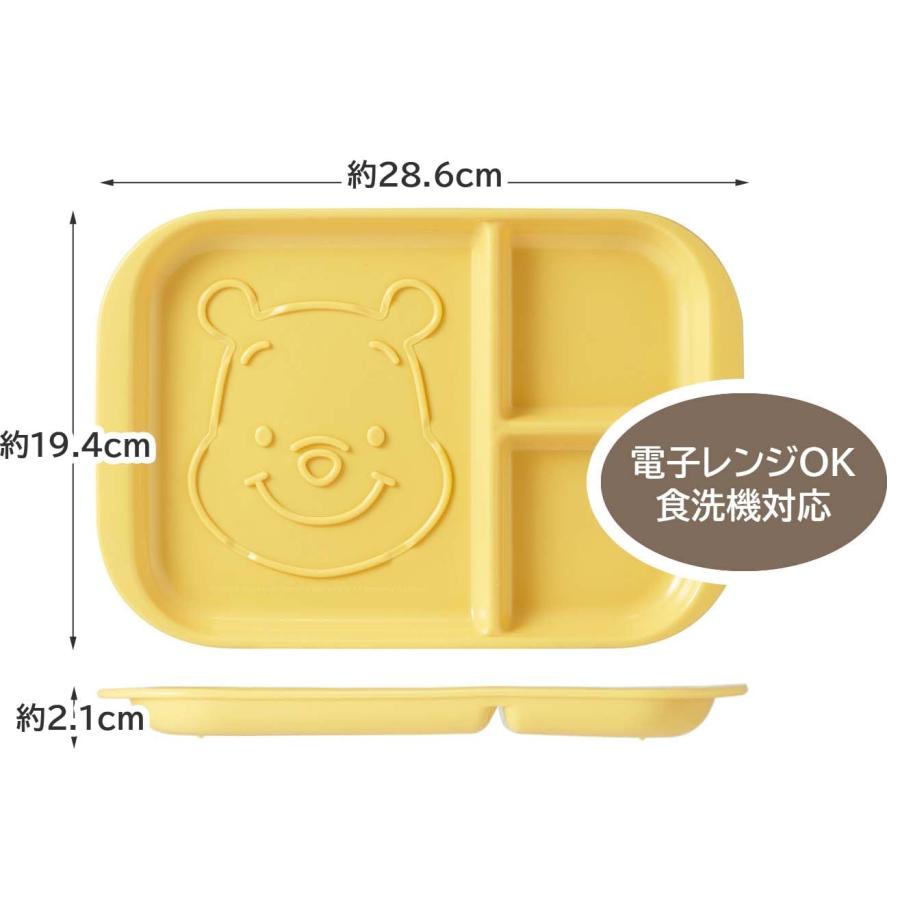 Skater Disney Divided Morning Plate – Winnie the Pooh