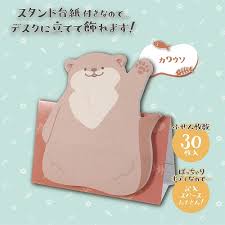 Kutsuwa Sticky Notes With Stand – 30 Sheets / Otter