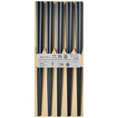 日本SUNLIFE抗菌六角筷5双（黑色）