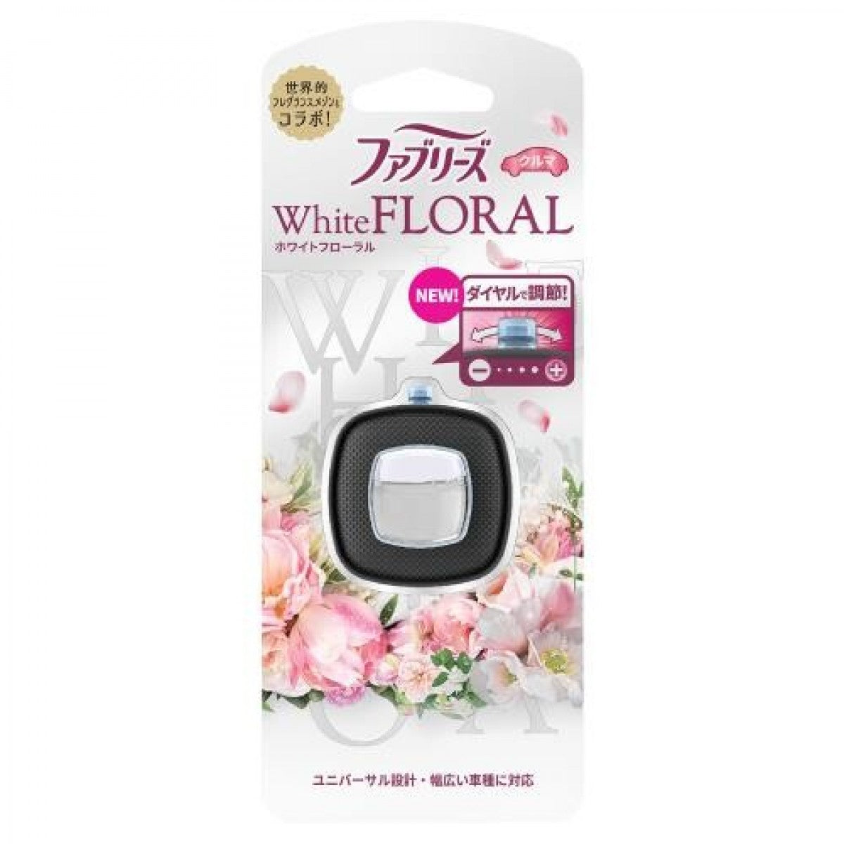 P&G Febreze Car Easy Clip Air Freshener -White Floral 2.4ml