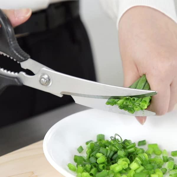 Kyoto Katsugu Long Curved Kitchen Scissors – Stainless Steel Serrated Blades (Black)