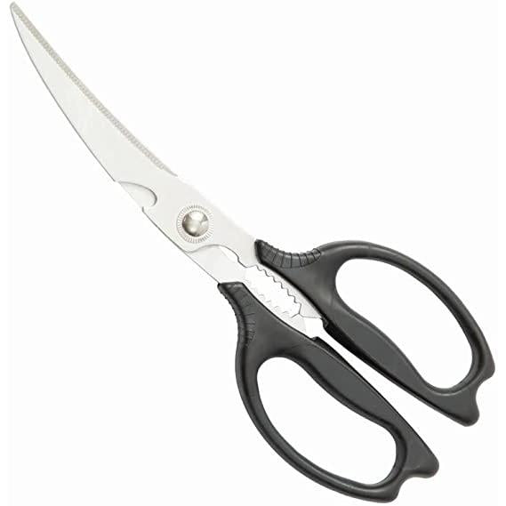 Kyoto Katsugu Long Curved Kitchen Scissors – Stainless Steel Serrated Blades (Black)