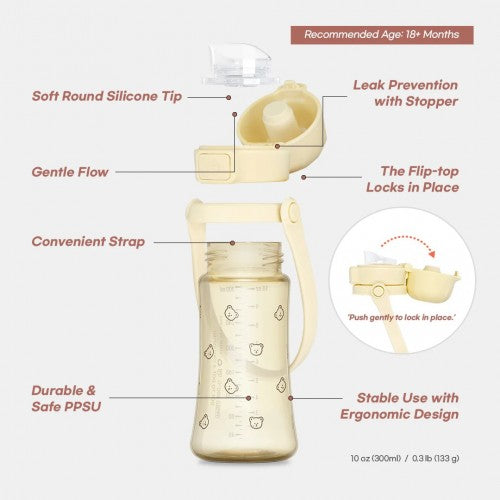 Grosmimi Bear PPSU Kids Tumbler 300ml (Butter)