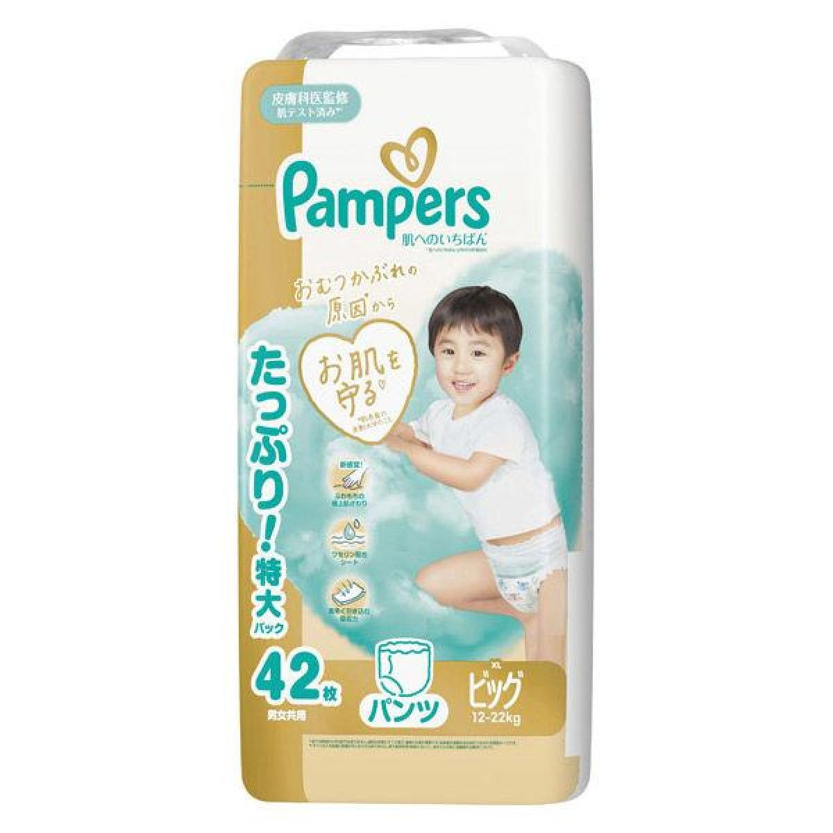 Japan Pampers Premium Nappy Pants XL 42pcs 12-22kg