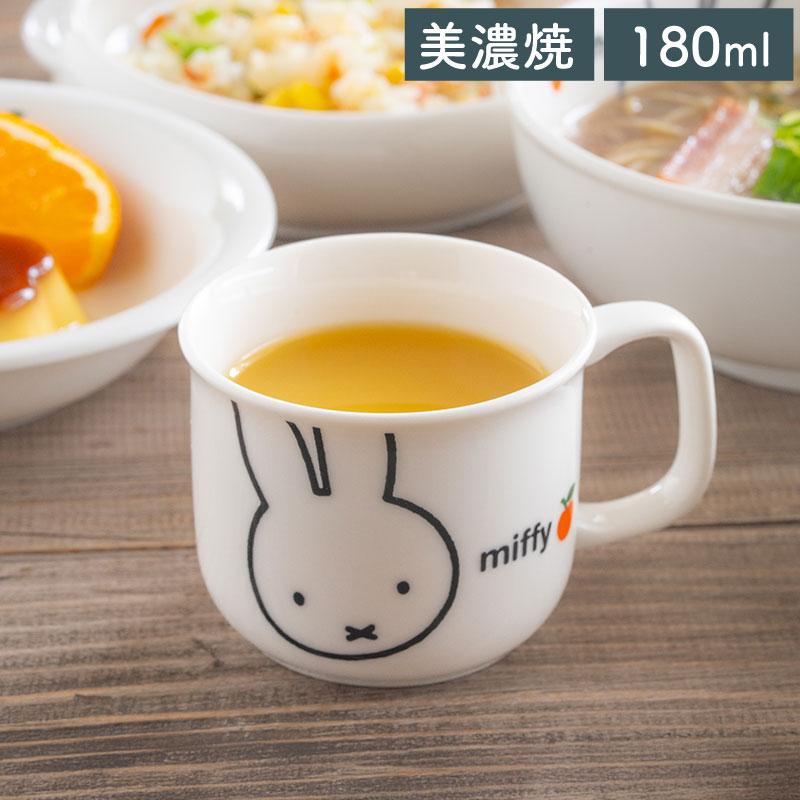 日本制 Miffy 米菲兔苹果系列儿童陶瓷马克杯 180mL