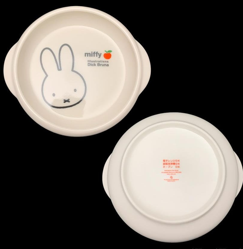 MIFFY 米菲苹果系列 瓷器易舀餐盘 14.5cm