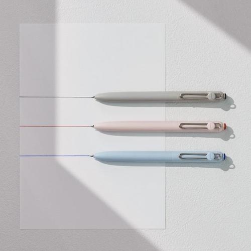 Mitsubishi Uni-ball ZENTO Basic 0.5mm Ballpoint Pen - Black Ink