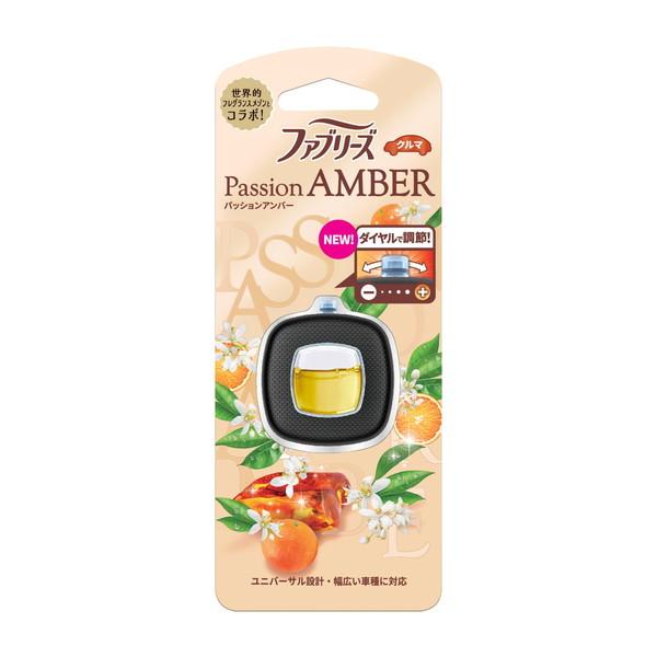 P&G Febreze Easy Clip Car Air Freshener – Passion Amber 2.4ml