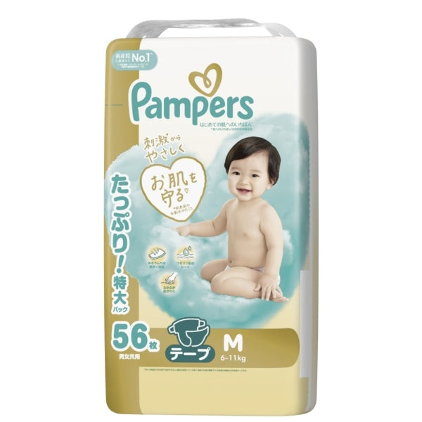 Japan Pampers Premium Nappy Tape M 56pcs (6-11kg)