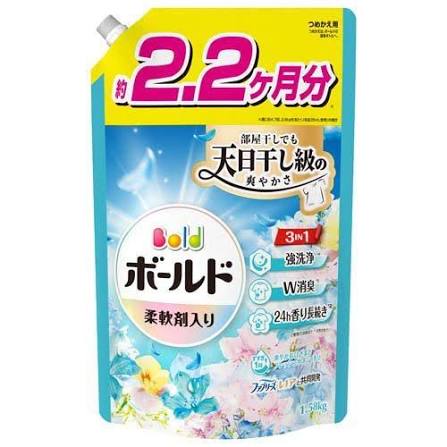 日本 Bold 宝洁3合1柔顺洗衣液 – 阳光清新皂香 补充装 1580g