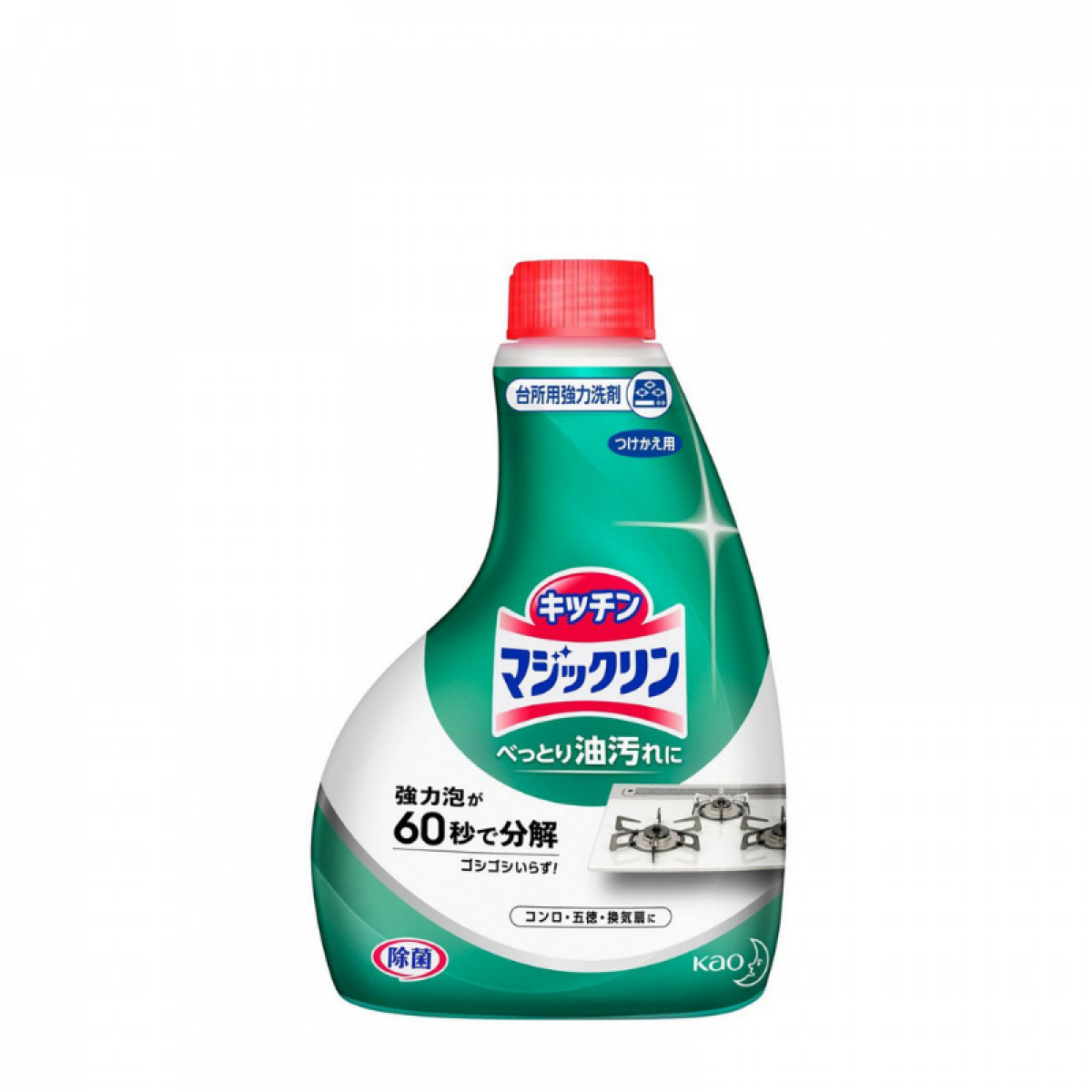 Kao Magiclean Kitchen Cleaning Spray For Range Hood 400ml Refill