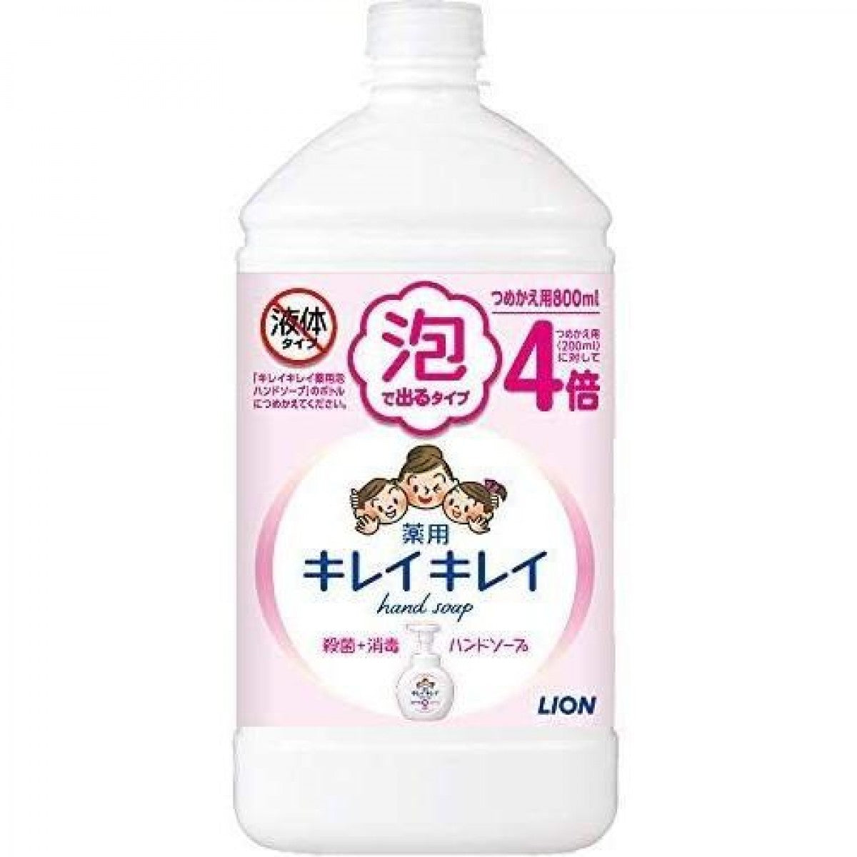 Lion Antibacterial Foaming Hand Soap Refill 800ml Citrus Scent