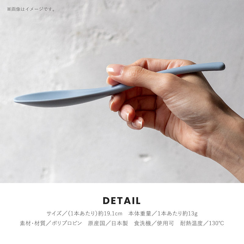 SUNLIFE Antibacterial Spoon 5 Piece Set - Pastel Colour