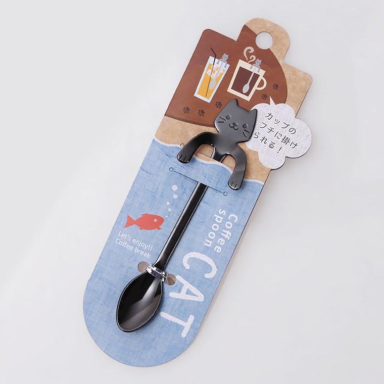 Takakuwa Metal Cat Coffee Stirring Spoon - Black