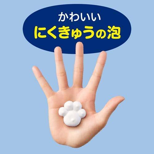 Biore U Paw Stamp Foaming Hand Soap 240ml