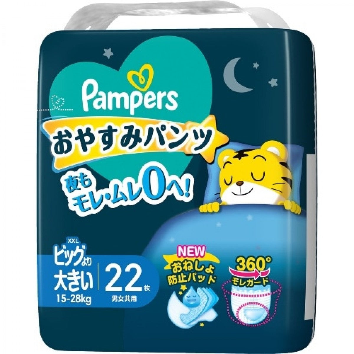 Japan Pampers Night-Time Pants XXL 22Pcs (15-28Kg)
