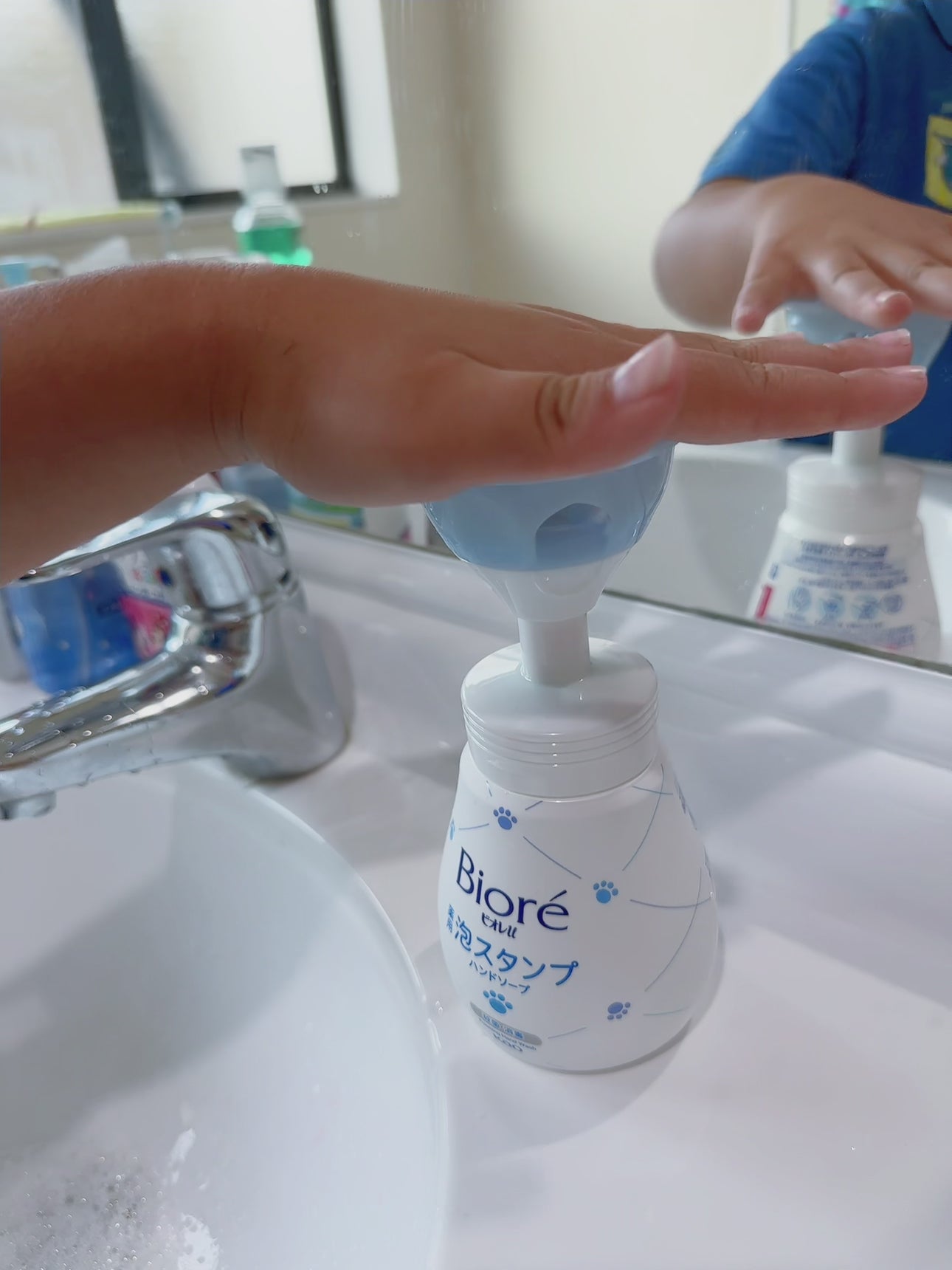 Biore U Paw Stamp Foaming Hand Soap 240ml