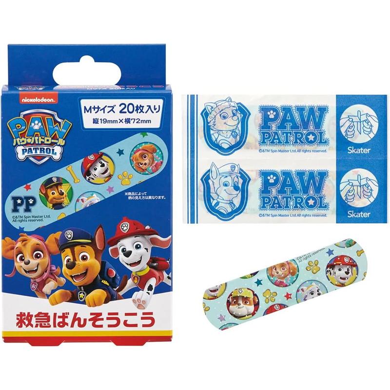 First Aid Band Aid Plaster M 20pc - Paw Patrol