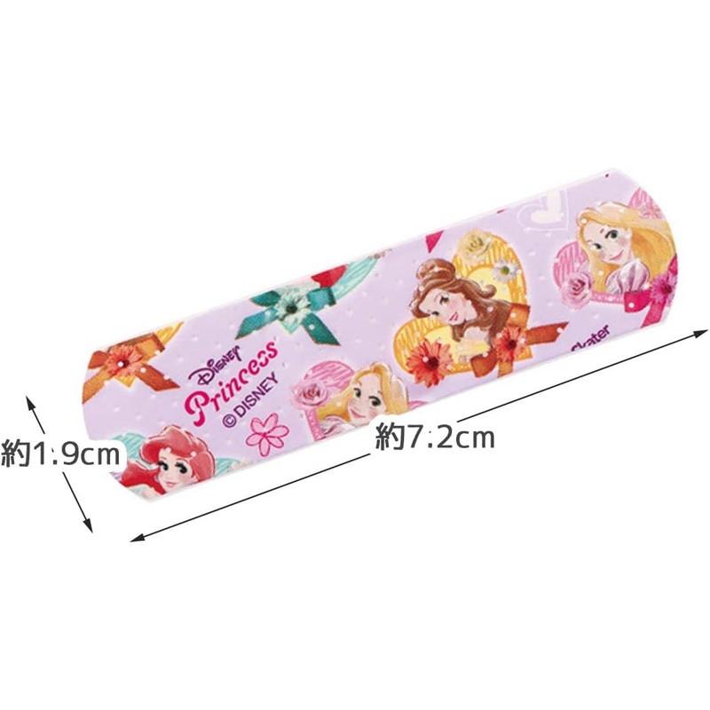 First Aid Band Aids Plasters 20pcs M - Princess