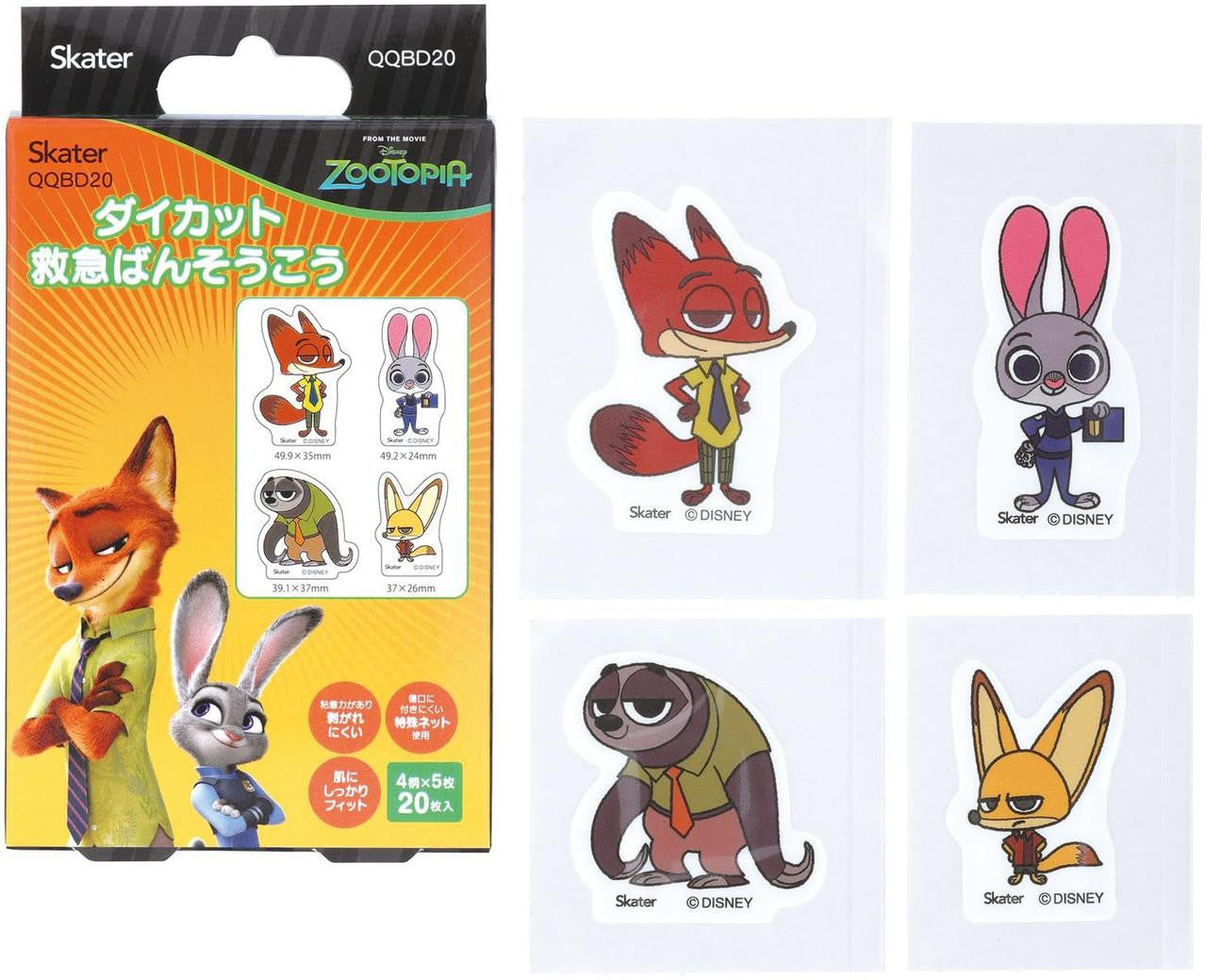 Skater Die-Cut Band Aid Plaster 20pc - Zootopia