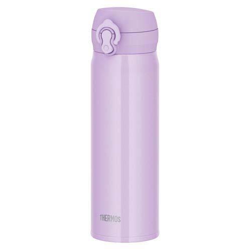 Thermos Vacuum Insulated Water Bottle – 500ml (Pink Purple) Dishwasher Safe