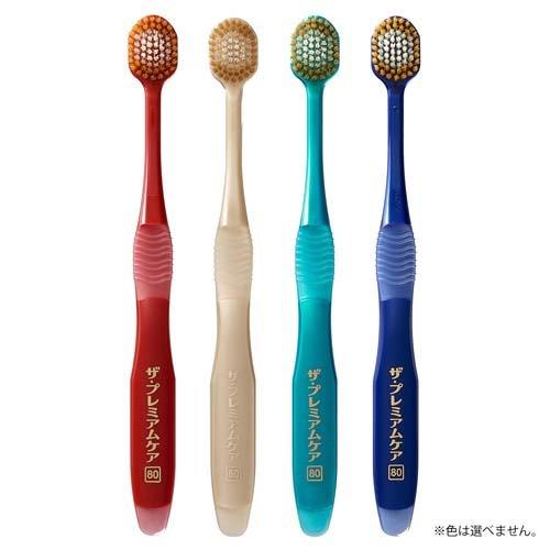 Ebisu The Premium Care Toothbrush – 8-Row Regular Head (Extra Soft) – 1 pc