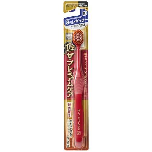 Ebisu The Premium Care Toothbrush – 8-Row Regular Head (Extra Soft) – 1 pc