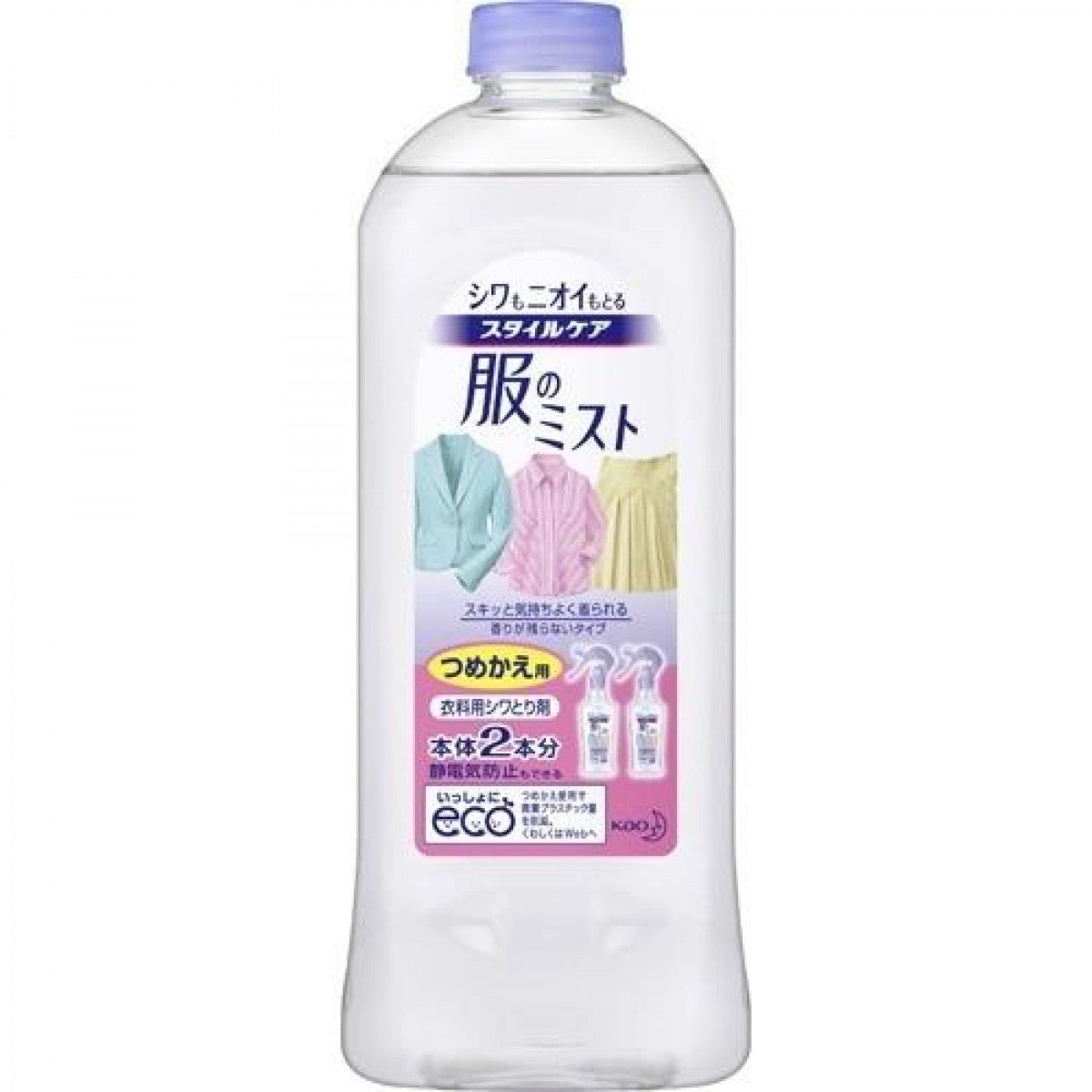 Kao Style Care Clothing Mist Wrinkle Removal Spray Refill Bottle (400ml)