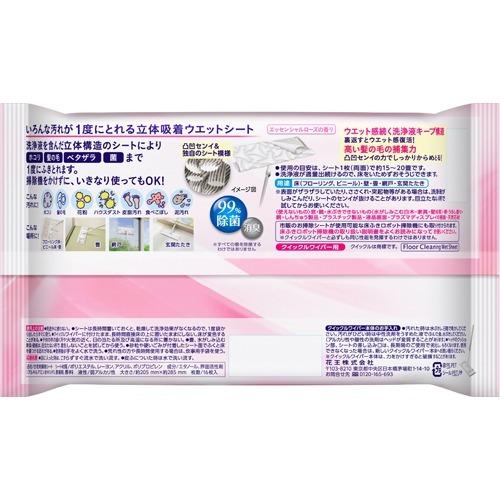 Kao Quickle Wiper 3D Dust-Trapping Wet Floor Sheets – Rose Fragrance (16 Sheets)