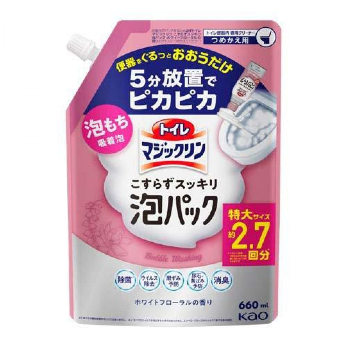 KAO Magiclean Toilet Bowl Cleaner Foam Spray Refill 660ml – White Floral Scent