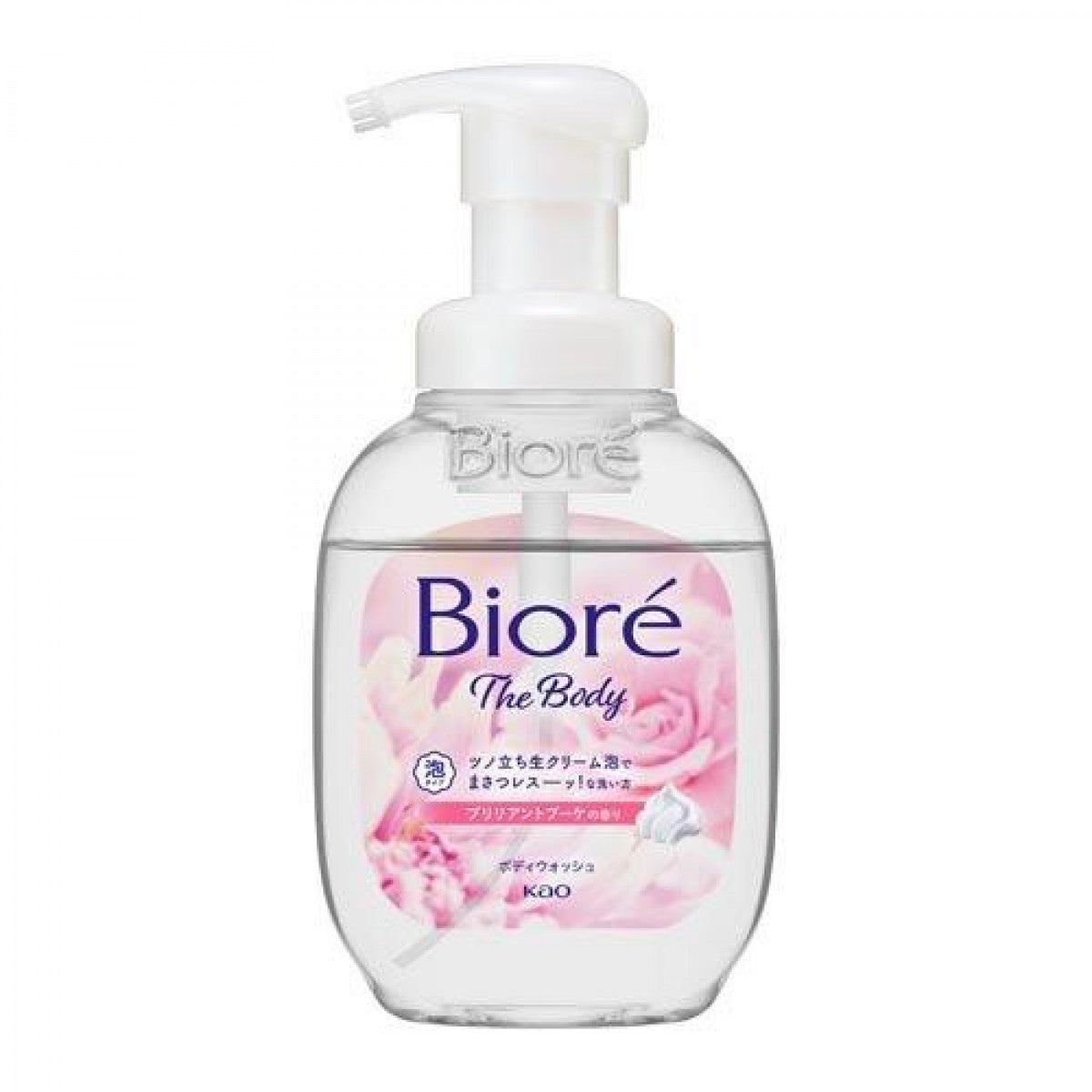 Kao Biore U Foaming Body Wash 540ml Brilliant Bouquet