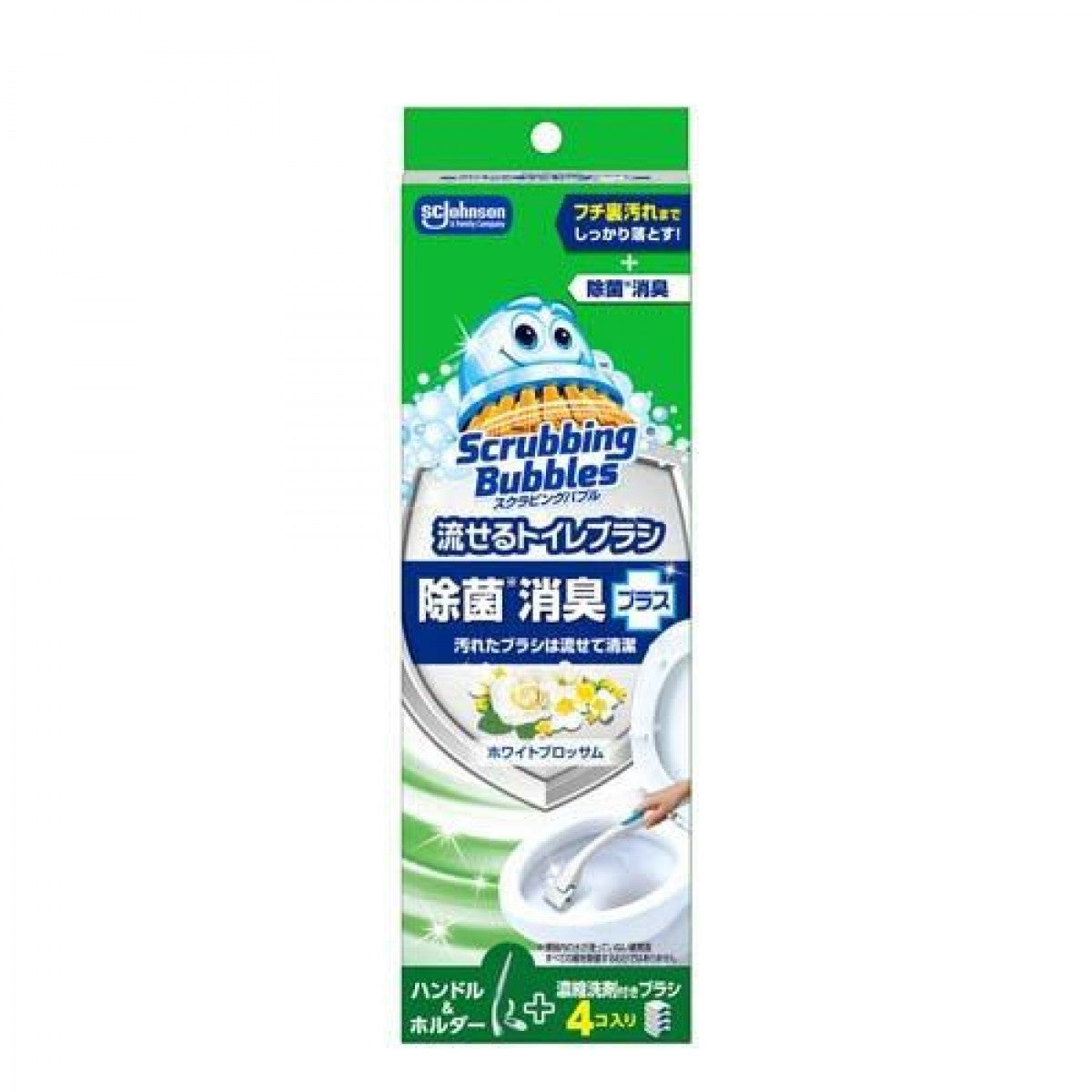Johnson Scrubbing Bubbles Flushable Toilet Brush Starter Kit – White Blossom Scent