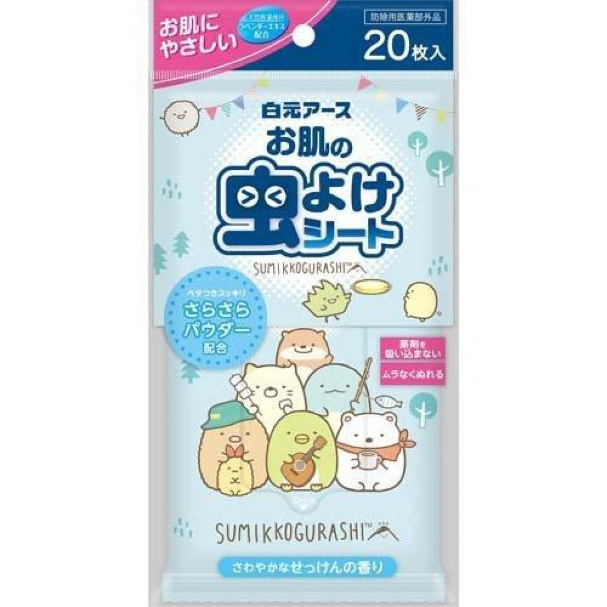 Hakugen Earth Skin Insect Repellent Wipes Sumikko Gurashi (20Pcs)