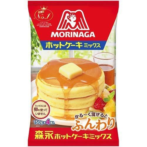 Morinaga Fluffy Pancake Mix (150g × 4 Packs)