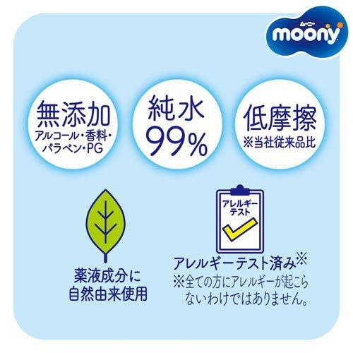 Moony Soft and Thick Wipes 64Pcs x 8 Pack