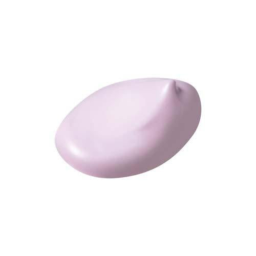 Japan Kose Suncut Tone Up UV Essence Sunscreen SPF50 PA+++ Lavender 80g