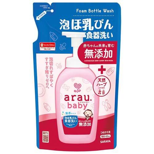 Arau Baby Additive-free Foaming Baby Bottle Cleaner Refill 450ml