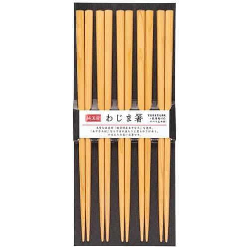 SUNLIFE Wajima Japanese Wooden Chopsticks 5 Pairs - Natural Beige