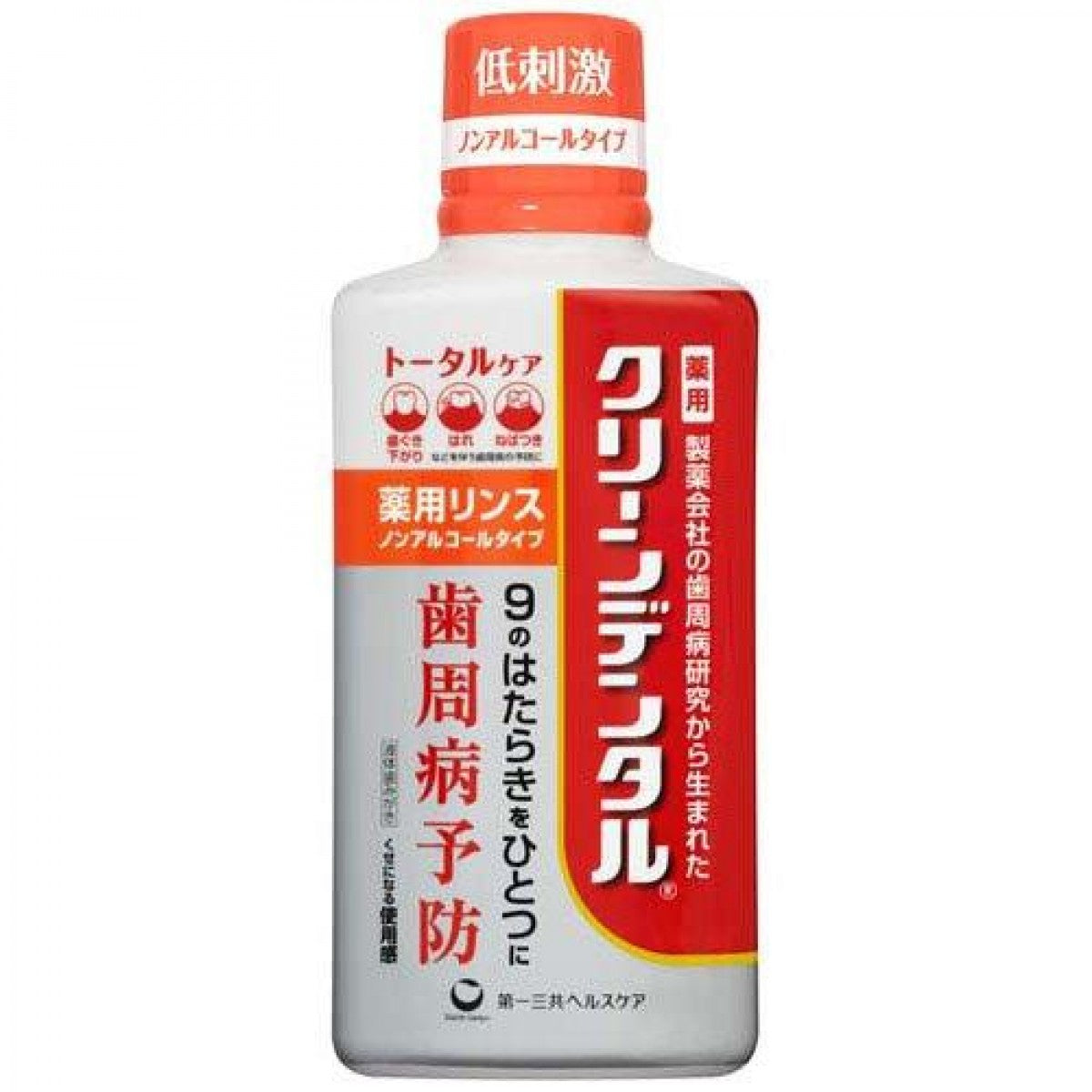 Clean Dental Medicated Non-Alcohol Mouth Wash (450mL)