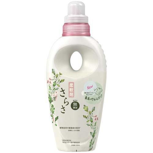 P&G Sarasa Additive-free Fabric Softener – Bottle (530ml)